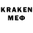 Первитин винт karam karamm
