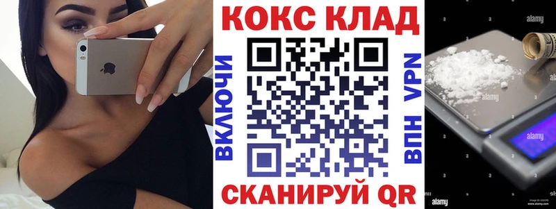 Кокаин Боливия  где продают наркотики  Родники 