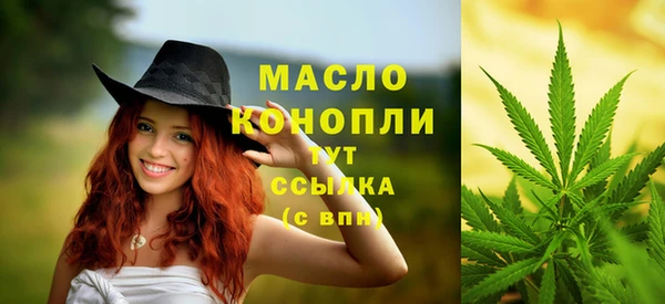 кокаин перу Арсеньев