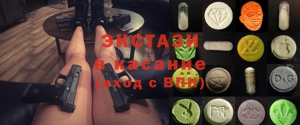 кокаин перу Арсеньев