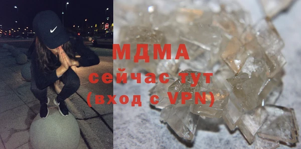 кокаин перу Арсеньев