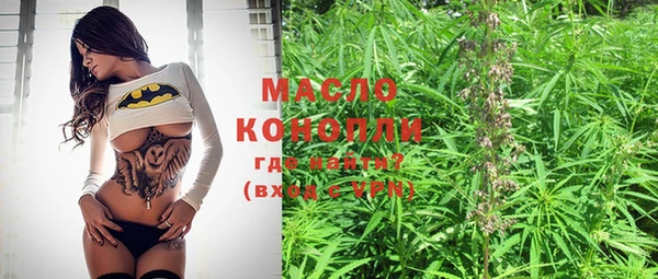 марки lsd Армянск