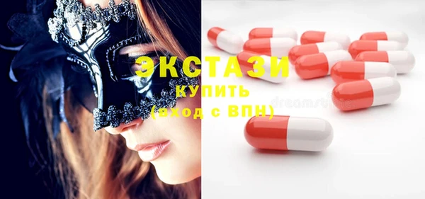 скорость Горняк