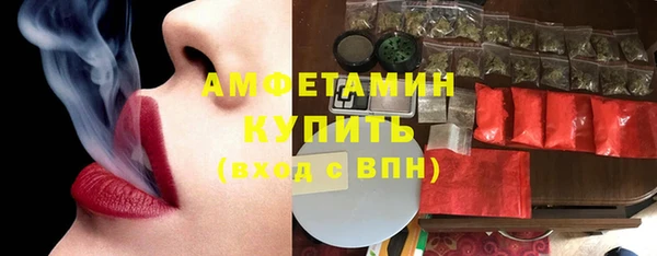 кокаин перу Арсеньев