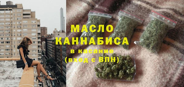 марки lsd Армянск