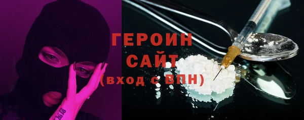 марки lsd Армянск