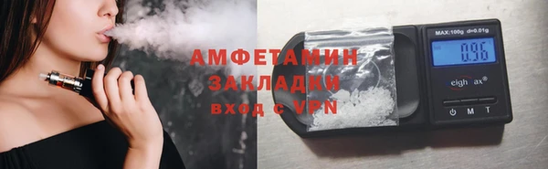 гашишное масло Баксан