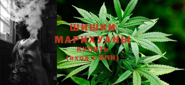 марки lsd Армянск