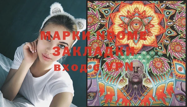 мдпв Кодинск