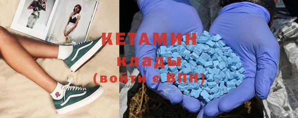 кокаин перу Арсеньев