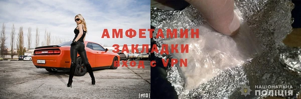 марки lsd Армянск