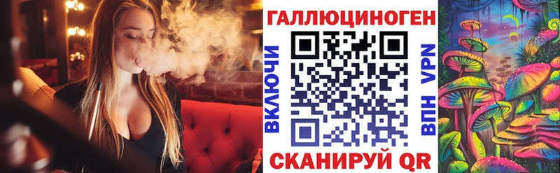 kraken ONION  цена наркотик  Родники  Галлюциногенные грибы GOLDEN TEACHER 
